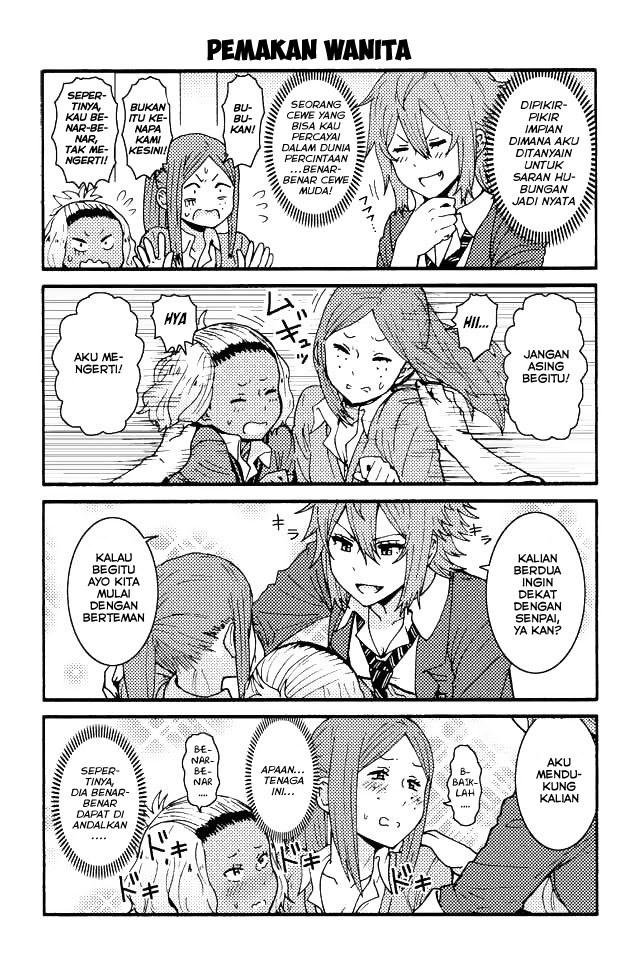 Tomo-chan wa Onnanoko! Chapter 51-60 Gambar 10
